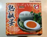 鹹蛋苦瓜 / 家常菜的食譜步驟2照片