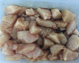 Foto del paso 1 de la receta: Pollo con almendras