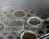 รูปขั้นตอนการทำที่ 5 ของ เค้กช้อคโกแลตสูตรนึ่ง