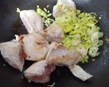 Foto del paso 1 de la receta: Pollo al verdeo o pechuga a la princesa