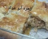 صورة لخطوة 5 من وصفة جلاش بالمكسرات والقشطه