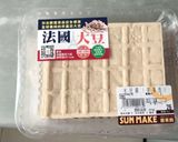 氣炸鍋 千張豬肉捲的食譜步驟1照片