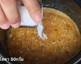 รูปขั้นตอนการทำที่ 2 ของ Honeycomb coffee