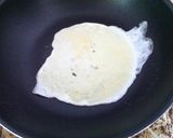 รูปขั้นตอนการทำที่ 4 ของ ปลาทอดไข่ขยี้(Fish and egg scramble)