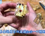 蔓越莓雪Q餅的食譜步驟8照片