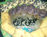 صورة لخطوة 5 من وصفة بسكويت اليانسون والزبيب