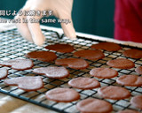 A picture of step 8 of Cocoa Cookies / Langue De Chat.