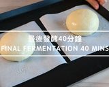 A picture of step 10 of Milk Bread.