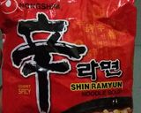 Foto langkah ke 1 dari resep 'Shin Ramyun' Jung Hwan.