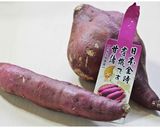 金時地瓜磅蛋糕的食譜步驟1照片