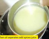 কাতলার রসরঞ্জন (Katlar Roshoranjan recipe in bengali) রেসিপি ধাপ - 3 ছবি