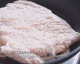 Teriyaki Chicken and Vegetable SandwichRecipe video recipe step 5 photo