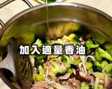簡易版鹽水雞丨復刻夜市人氣美食的食譜步驟13照片