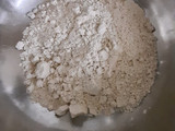 મલ્ટી ગ્રેઈન ભાખરી પિઝા (multi grain bhakhri pizza recipe in Gujarati)