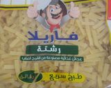 صورة لخطوة 4 من وصفة شخشوخة طويلة 😅