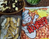 小v食譜分享-甜不辣等3種玉子燒的食譜步驟1照片