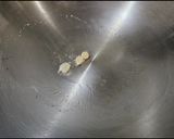 樹子水蓮的食譜步驟2照片