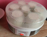 Foto del paso 4 de la receta: Yogurt casero con yogurtera