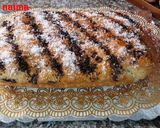 صورة لخطوة 3 من وصفة كيكة بمشروب داناب