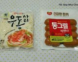 Hình bước làm 10 của món Mì UDon Xào Xúc Xích 소시지볶음 우동