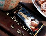صورة لخطوة 1 من وصفة قهوة عربيه سائله