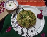 A picture of step 6 of Bhaidku (Gujarati Traditional Visrati Vangi).