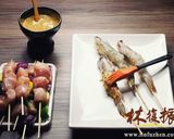 [中秋] 印度風情masala(馬薩拉)串燒-兩人小餐桌的食譜步驟9照片