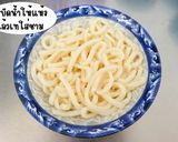 รูปขั้นตอนการทำที่ 5 ของ อุด้ง