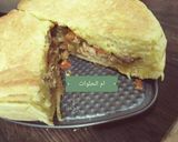 صورة لخطوة 11 من وصفة فطيرة الدجاج 😋👍