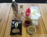 A picture of step 1 of EU Life Light Bulb Bubble Milk Tea.