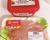 韓式雞肉的食譜步驟1照片