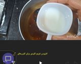 صورة لخطوة 3 من وصفة "طريقة عمل صلصة السويت تشيلي الصيفية المنعشة ☀️🍍🌴"