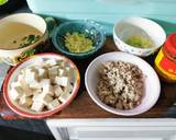 "หม่าโผวโต้วฟุ" เต้าหู้ผัดพริกเสฉวน วิธีทำสูตร 1 รูป