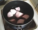 🐮芋頭牛奶🐮的食譜步驟1照片