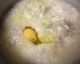 蔬菜瘦肉粥的食譜步驟2照片