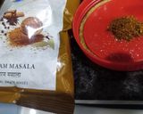 A picture of step 5 of Carrot green peas mix sabji.