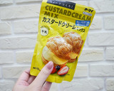 好夢幻「卡士達草莓塔」捨不得咬下♡的食譜步驟6照片