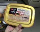 Hình bước làm 4 của món Kim chi xào ăn với cơm, bún, phở