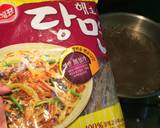 Korean japchae Ala Maangchi langkah memasak 2 foto