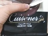 كيك بالشوكولاتة 🍫