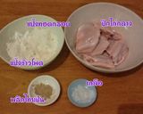 รูปขั้นตอนการทำที่ 1 ของ ปีกไก่ทอดซอสมะเขือเทศ