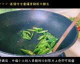 砂鍋鱘龍魚肚的食譜步驟5照片