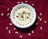 खीर (kheer recipe in Hindi) रेसिपी चरण 2 फोटो