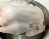Simple Steam Ayam#SelasaBisa #BikinRamadanBerkesan langkah memasak 1 foto
