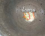 รูปขั้นตอนการทำที่ 2 ของ ตำป่า ส้มตำอีสาน