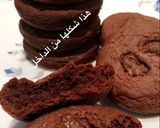 صورة لخطوة 6 من وصفة كوكيز بالفستق