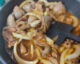 รูปขั้นตอนการทำที่ 4 ของ หัวใจไก่ผัดโคจูจัง