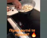 Φωτογραφία βήματος 2 της συνταγής Γεμιστός ανανάς