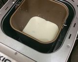 Foto langkah ke 2 dari resep Blueberry Yogurt (BreadMaker).