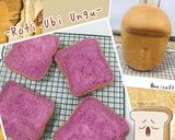 Foto langkah ke 4 dari resep Roti Tawar Ubi Ungu with Panasonic SD-P104.